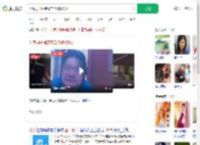 上海男子假装富二代骗170万_360搜索