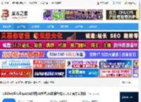 AI绘图软件下载 LiblibAI哩布哩布AI(AI绘图/AI生图/AI动漫生成)v1.3.2 官方安装版 下载-脚本之家