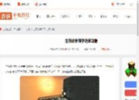 生存战争建家位置推荐-生存战争新手选家攻略_游侠手游