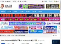 power automate下载 Power Automate(微软自动化工具) v2.58.163.25188 官方安装版 下载-脚本之家