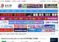 Pycharm2025官方下载 Pycharm Community v2025.1.3.1 Mac 中文免费正式版(附使用教程) 下载-脚本之家