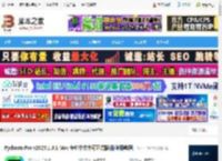 Pycharm2025官方免费下载 Pycharm Pro v2025.1.3.1 Mac 专业中文许可正式版(附使用教程) 下载-脚本之家