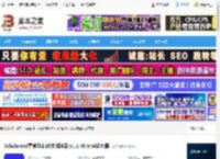 论文阅读MAC版下载 Scholaread靠岸学术(论文阅读器)v1.1.46 Intel芯片版 下载-脚本之家