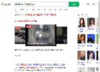 戴金属链闯MRI室遭磁吸丧命_360搜索