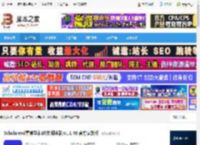 论文阅读软件下载 Scholaread靠岸学术(论文阅读器)v1.1.46 官方安装版 下载-脚本之家