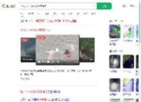 台风天女子落水被急流卷走_360搜索