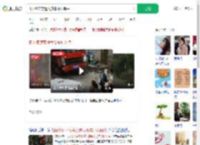 树下纳凉突遭大货车冲入院中_360搜索