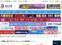 知音楼mac版下载 知音楼(高效协同办公) for mac v1.9.12.9 苹果电脑版 下载-脚本之家