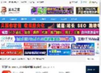 超星学习通mac版下载 学习通 for mac v1.3.4 苹果电脑版 Apple版 下载-脚本之家