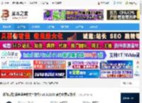 讯飞听见客户端下载 讯飞听见(语音录音转文字软件) v3.0.2150 官方免费安装版 下载-脚本之家