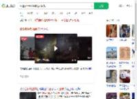 盘腿独坐泰山峭壁边引围观_360搜索