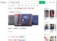 女子离家2分钟邻居踩点闻鞋_360搜索