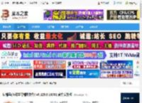 猿辅导学生端下载 猿辅导(在线学习辅助软件) v6.128.0.16761 官方安装版 下载-脚本之家