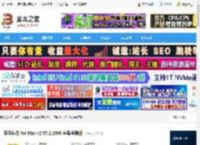 乐学东方APP下载 乐学东方 for Mac v2.57.2.2989 苹果电脑版 下载-脚本之家