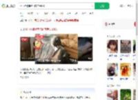 担心猪被宰抱回家养到400斤_360搜索
