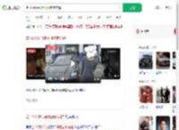 盗140万保时捷开回老家炫耀_360搜索