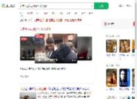 印度河边发现数百具妇女遗体_360搜索