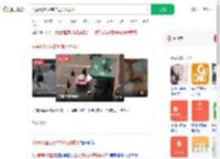 男童6楼坠落商户遮阳伞救下_360搜索