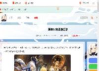 原神6.0新角色有哪些-原神6.0新角色汇总_游侠手游