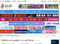 Nicat17.2下载 云仓管理Nicat for Snowflake 17 v17.3.0 官方正式版 x64 下载-脚本之家