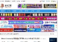 DBeer免费下载 DBeer Community(开源数据库管理工具) v25.1.3 64位 官方中文安装版 下载-脚本之家