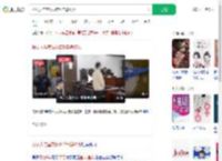 扮女人与室友网恋6年骗67万_360搜索