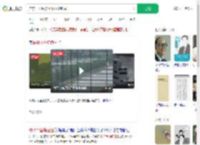 广东一小区被40个鱼塘包围_360搜索
