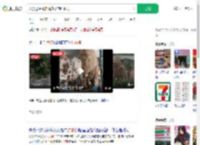 大象进便利店站货架前吃零食_360搜索