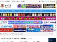 Lark mac版下载 Lark for mac (团队工作工具) v7.47.6 苹果电脑版 下载-脚本之家