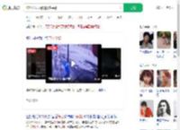 醉汉谎报火警还挑衅民警_360搜索