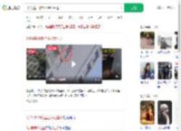 3岁男童18楼坠至绿地生还_360搜索