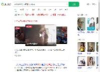 外企高管改开网约车收入翻番_360搜索