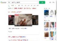 杭州一亚朵酒店发现医院枕套_360搜索