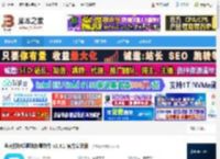 打印机驱动修复软件下载 金舟打印机驱动修复软件 v2.3.1 官方安装版 下载-脚本之家