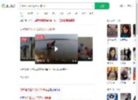 为祈福放生2.5万斤外来鲇鱼_360搜索