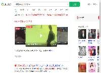 付错车费索要无果轻生_360搜索