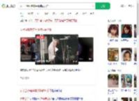 女子当街砸多车系精神病发作_360搜索