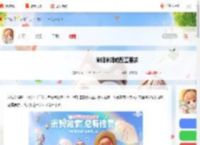 米姆米姆哈需要什么配置-米姆米姆哈配置要求_游侠手游