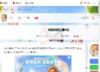 米姆米姆哈开服常见问题-米姆米姆哈公测FAQ_游侠手游