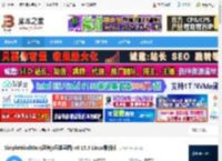 思维导图linux版下载 SimpleMindMap(思绪js思维导图) v0.15.0 Linux最新版 下载-脚本之家