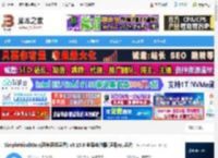 SimpleMindMap mac版下载 SimpleMindMap(思绪思维导图) v0.15.0 苹果电脑版 适用m1芯片 下载-脚本之家