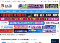 思维导图mac版下载 SimpleMindMap(js思维导图) v0.15.0 苹果通用版本 下载-脚本之家