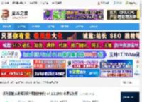 讯飞译制客户端下载 讯飞译制(ai视频双语字幕制作软件) v4.1.2.2053 免费安装版 下载-脚本之家