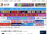 极简图片查看工具下载 qView(极简图片查看器) v7.0 免费绿色版 32/64位 下载-脚本之家