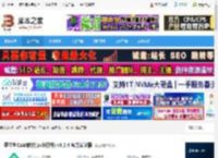 嘉立创电脑版下载 嘉立创CAM软件(pcb打样) v3.2.4 官方安装版 下载-脚本之家