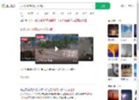 洪水冲倒电线杆火花四溅_360搜索