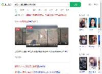 餐车人员违规横越线路险被撞_360搜索