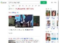 70岁老人冒雨照顾亡妻遗花_360搜索