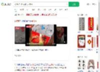 2岁萌娃写对联如行云流水_360搜索