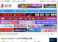 Nicat17下载 Nicat 17 for SQLite v17.2.7 中文企业免费版(附安装教程) 下载-脚本之家